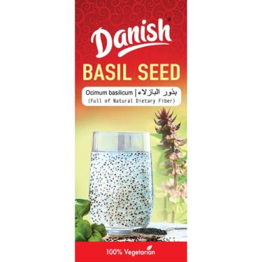 BASIL SEEDS